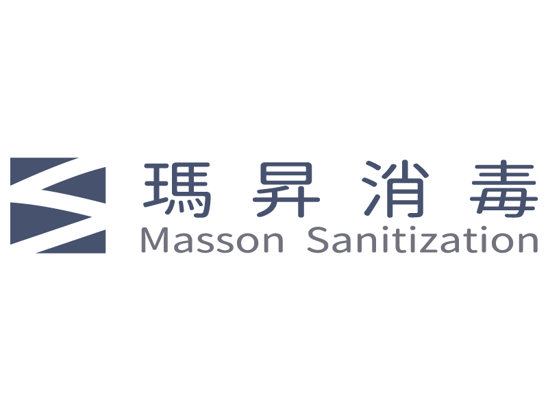 Masson瑪昇消毒