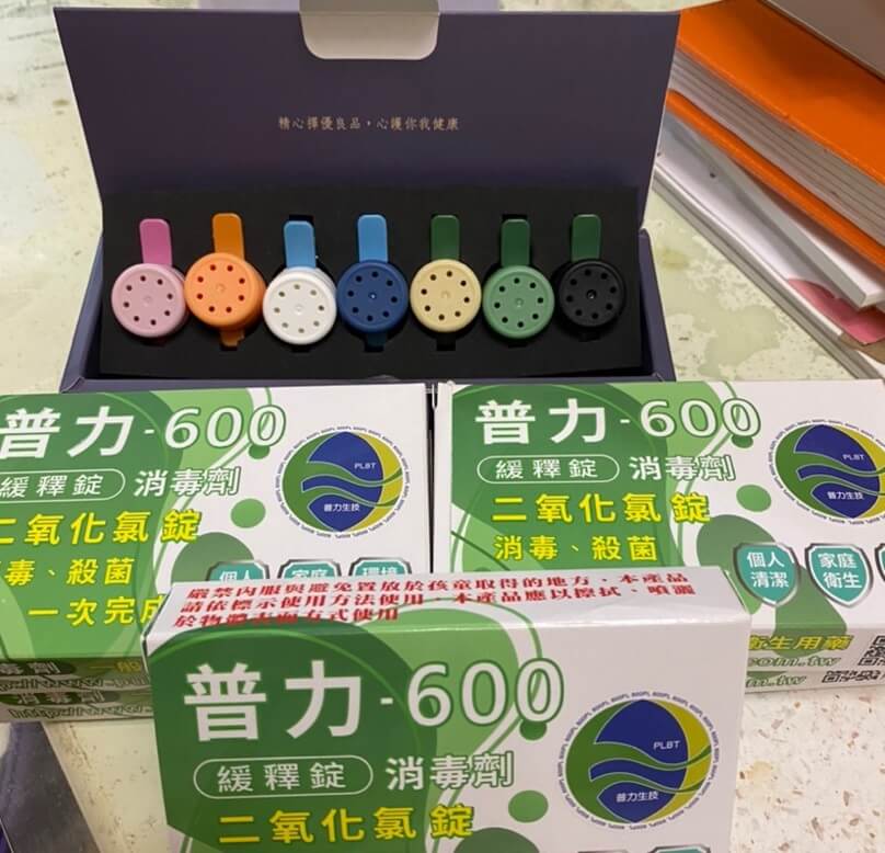 消費者對瑪沃國際產品的快速消毒錠的五星好評