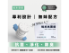 瑪昇抗菌錠(二氧化氯7%w/w)