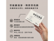 瑪昇抗菌錠(二氧化氯7%w/w)